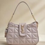 PremiumQuilted Handbag with Gold Chain Strap (