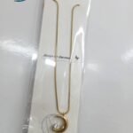 চোট চাদ